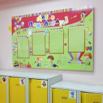 Информационный стенд в детский сад №74